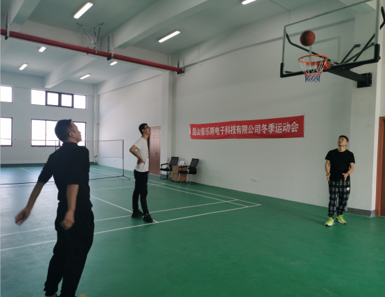 昆山普樂斯冬季運(yùn)動(dòng)會(huì)