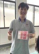 <b>歡度端午，普樂斯為每個(gè)員工準(zhǔn)備了福利！</b>