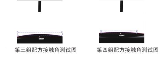 等離子清洗機(jī)