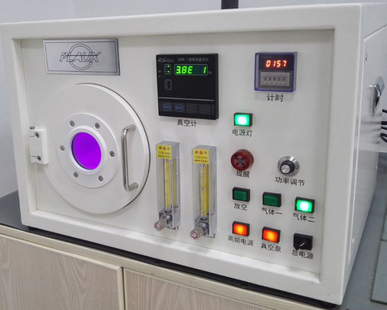 桌上型等離子表面處理機-普樂斯等離子清洗機