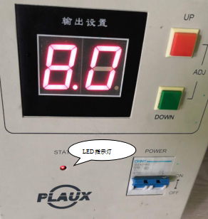 噴射型等離子處理系統(tǒng)指示燈位置-普樂斯等離子清洗機