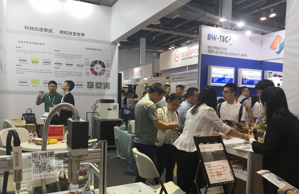 蘇州廣電系列報(bào)道：普樂斯電子受邀參加2019 Medtec中國展