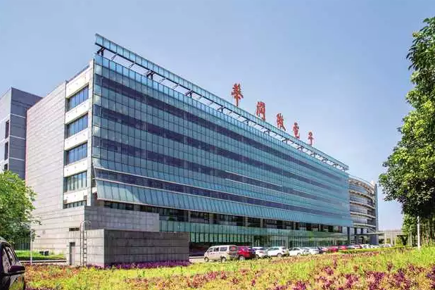 紅籌第1股！華潤微電子確定上市！-普樂斯等離子