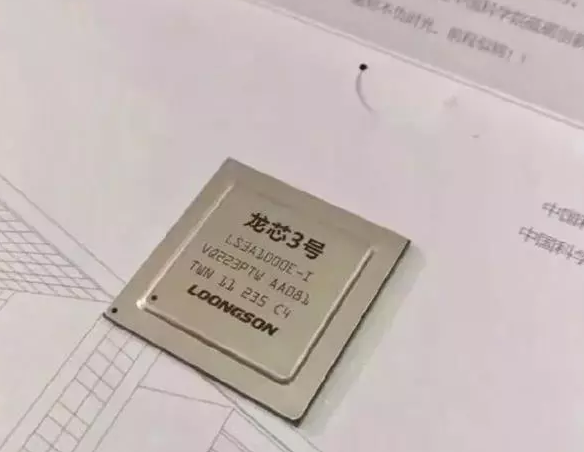 中國再設(shè)半導(dǎo)體基金！美媒：要重視設(shè)備問題-普樂斯等離子