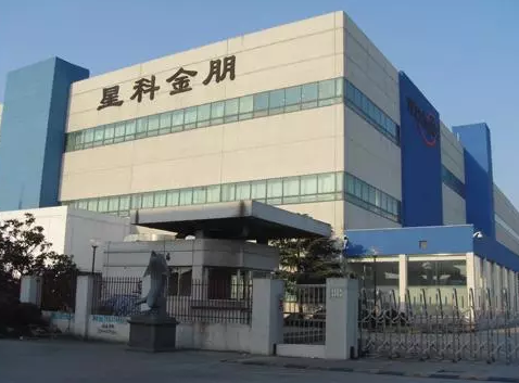 國(guó)家大基金出手，在紹興建立封裝基地-普樂(lè)斯