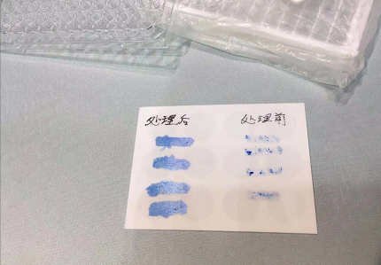 等離子表面處理提升醫(yī)用測(cè)試卡親水性-普樂(lè)斯等離子清洗機(jī)