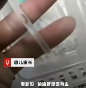 普樂斯低溫等離子表面處理技術對降低醫(yī)療器械事故發(fā)生有何幫助？