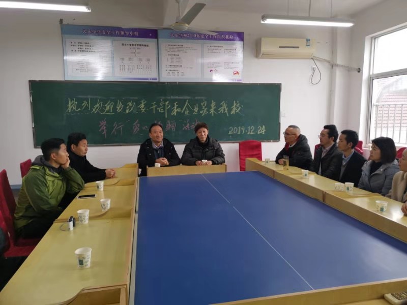 普樂斯總經(jīng)理郭峰先生參與民樂小學(xué)公益捐贈活動-普樂斯等離子清洗機(jī)