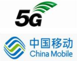 中國移動2020年6月運(yùn)營數(shù)據(jù)公布-普樂斯