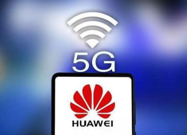 華為等中國(guó)企業(yè)將積極參與海合會(huì)成員國(guó)5G建設(shè)-普樂斯等離子清洗機(jī)