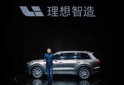 理想美股上市，總市值近140億美元-普樂斯等離子清洗設(shè)備