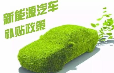 特斯拉在韓銷量大增，或失去補(bǔ)貼風(fēng)險(xiǎn)-普樂(lè)斯等離子清洗機(jī)