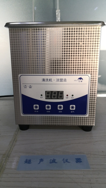 普樂(lè)斯
